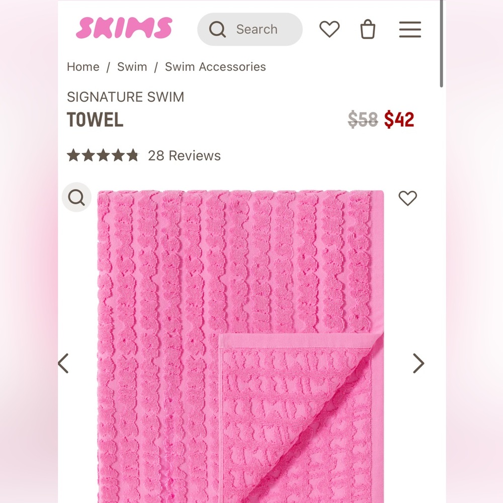 SKIMS beach towel